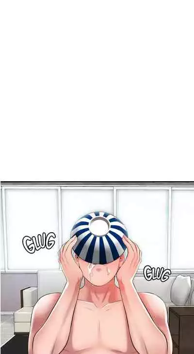 New Town [Lee Wan, Kim Suna] Ch.21/? [English] [Manhwa PDF] New Chapter 21!