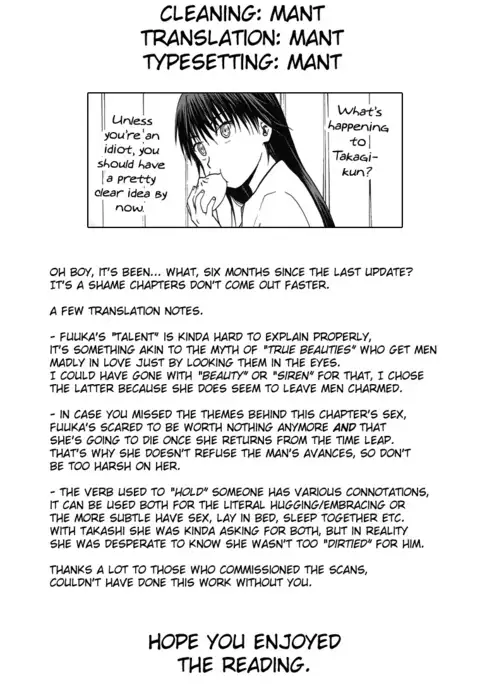 blue snow blue scene.18 {Mant}