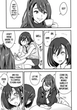 Dankon Sousai -Hitozuma Kyoushi ga Netorareru made no Kiroku- Ch. 1-5