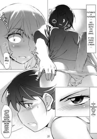 Otonano Omochiya Vol. 1-14