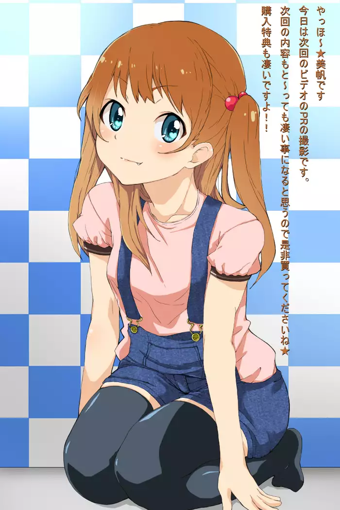 Idol Creampie Tribute Concert #1