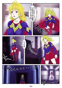 [Shimoda Nekomaru] MIRACLE GIRL