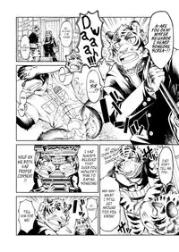 [The Powerfull Battery (BomBom)] Tokyo Kemono Joujikyoku 2 -Sex And The Furry- [English] [Leon990] [Digital]
