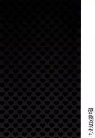 (C102) [Peanuts Koubou (Mr.Peanuts)] Ai ga Omome no 283 Idol - 283 idols whose love is heavy (THE iDOLM@STER: Shiny Colors)