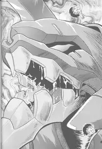 [Urawa Anime Festa (Minazuki Ayu)] Ayanami Zero Shiki (Neon Genesis Evangelion)