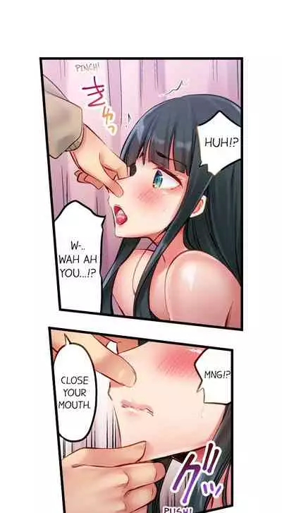 [Yuuki HB] 1 Piston de Bareru Uso ~Jishou Bitch wa Ubu ni Nureru~ | Busted in One Thrust Ch. 1 - 18 [English] [Ongoing]