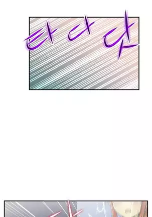 One Room Hero Ch.1-42