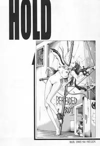 [Karino Hasumi] Renketsu houshiki