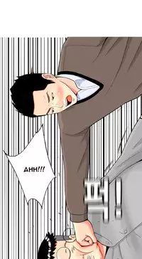 Hooker Ch.1-36 (English) (Ongoing)