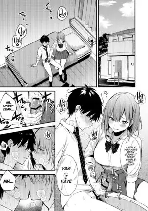Onee-chan ga Ecchi na Koto bakka Suru kara... | My older sister only does obscene things...