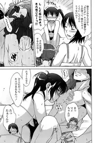 COMIC Penguin Club Sanzokuban 2008-08