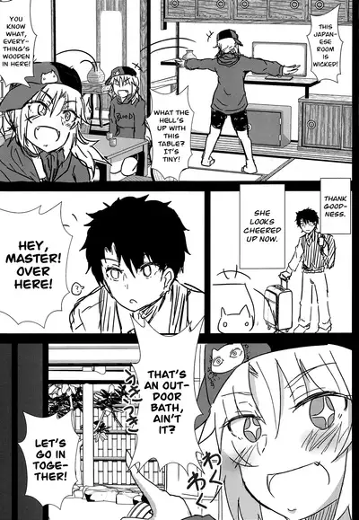 Samo-san to Onsen Yado de. | At the Hot Spring Inn With Surfer Mordred