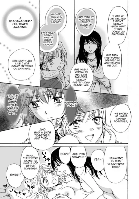 Cutie Beast Complete Edition Ch. 1-5