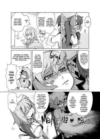 Elegant Punishment Sakuya