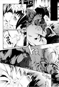 [Maybe] Mankai Otome Ch. 1-4, 6-11 [English] [mai8ko] [Decensored]