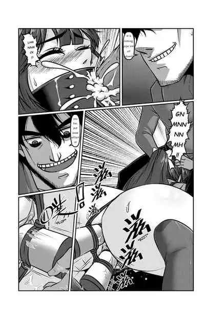 [GoDLeTTeR] Ring of Temporal-Space 004 (ENG)