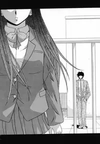 [Fuuga] Mako [English] [desudesu]