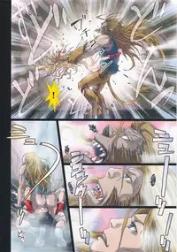 (C86) [STUDIO PAL (Nanno Koto)] Other Zone 4 ~Kemono no Ou-sama~ (Wizard of Oz)