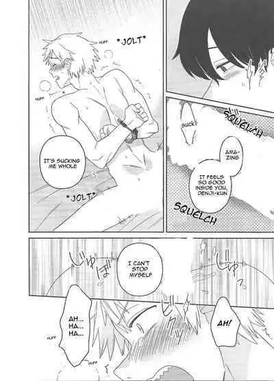 Trap and Trip by Sacco