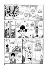 [John K. Pe-ta] Super Monzetsu Mega Bitch Ch. 1-4 [English] [SaHa + Ragdoll]