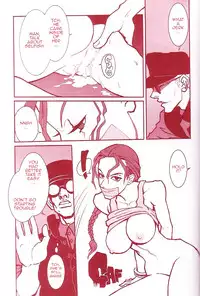 (C60) [Q-Bit (Q-10)] Q-bit vol. 05 - Accident of Lara Croft (Tomb Raider) (English)