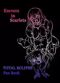 [Furuya] Embers in Scarlets (muv-luv alternative total eclipse) [Digital]
