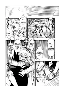 [Minazuki Juuzou] Zutto Zutto Suki Datta... | I've always loved you... Ch. 1-8 [English] [gustmonk]