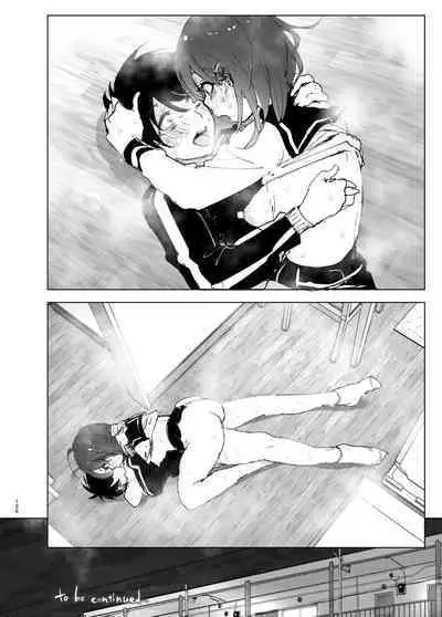 Onii-chan no Koto ga Daisuki!! na Imouto no Hanashi | The Story Of A Little Sister That Loves Her Big Brother