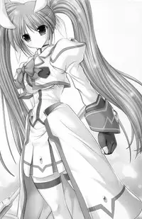 (C74) [STUDIO HUAN (Raidon)] Chichi NanoFei. Manatsu no Rojou Choukyou Hen (Mahou Shoujo Lyrical Nanoha)