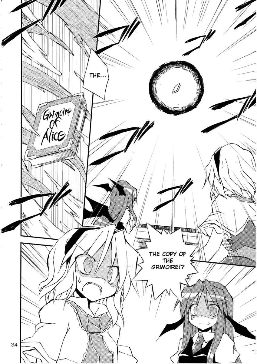 We Will Perform a Wonderful Encounter!!