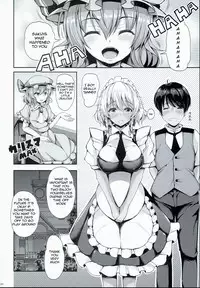 (C90) [Rocket Chousashitsu (Koza)] Sakuya ga Mizugi ni Kigaetara | Because Sakuya Changed into a Swimsuit (Touhou Project) [English]
