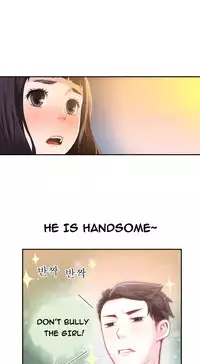 Tissue Thieves Ch.1-23 (English) (Ongoing)