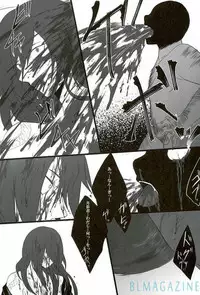 (Sennen Battle Phase 15) [BON (Ibonnu)] Goraku shinjū oshakasama (Yu-Gi-Oh! ARC-V)