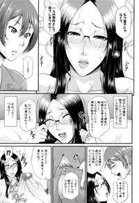 [Toguchi Masaya] Wotome Haha