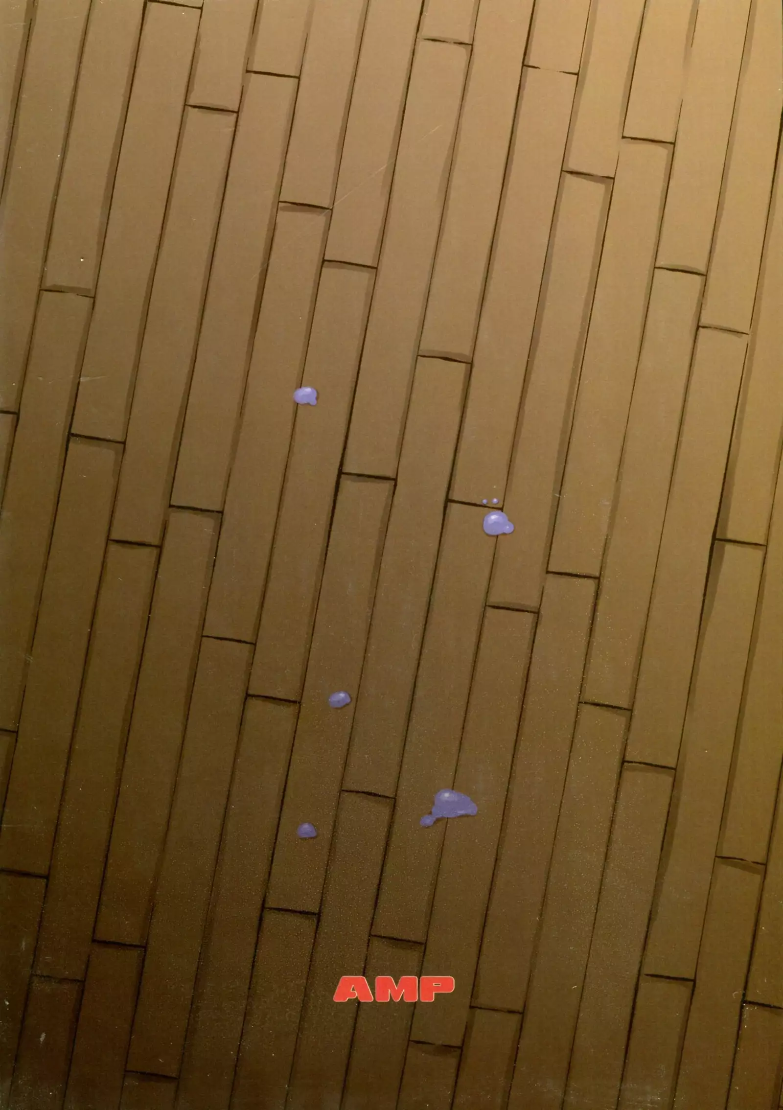 Inma-jutsu Kyousei Koubi