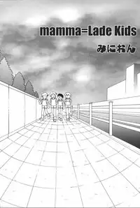 [Anthology] Mother Fucker 6