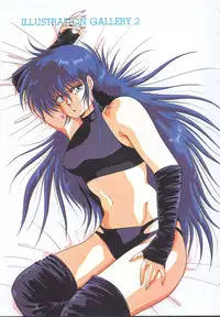 [Mizuhara Masaki] Heart Beat