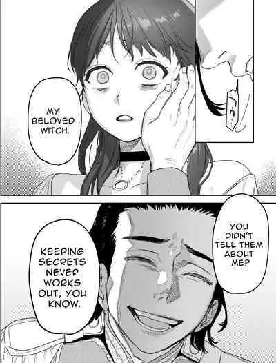 [Mauve (Oniben Katze)] dog eat dog era ~Iinazuke no Mahou Kishi to Saimin Jinmon~ | dog eat dog era ~Magic Knight Fiancé's Hypnotic Interrogation~ [English] [Digital]