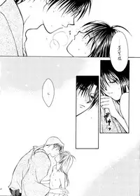 [P.P.P.Press (Denjin M-mi)] Nude (Rurouni Kenshin)