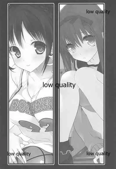 [WASABI (Tatami)] ASTERISM