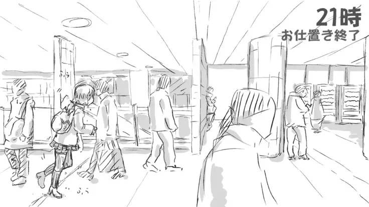 Karen-chan's 24-jikan Renzoku Zetcho Charenji!