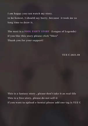 A secret makes a woman woman - Ningguang's story