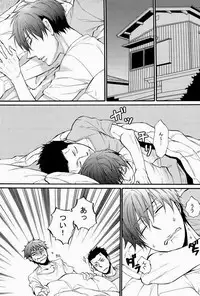 (C84) [KAZINO (Aoki Kanato)] Re-recording book (Silver Spoon)