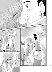 [valssu (Charu)] Melon ga Chou Shindou! R Soushuuhen III (Tales of the Abyss) [Digital]