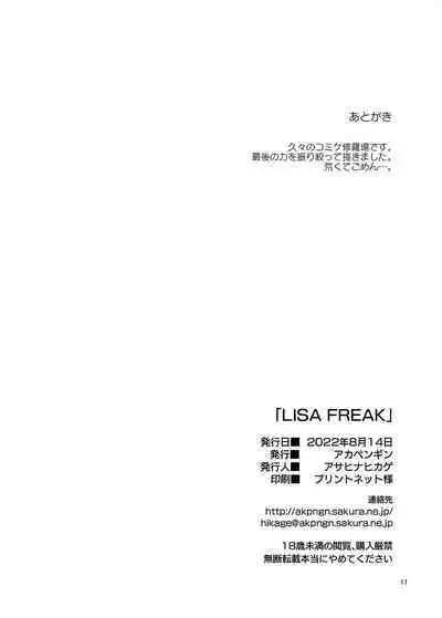 LISA FREAK
