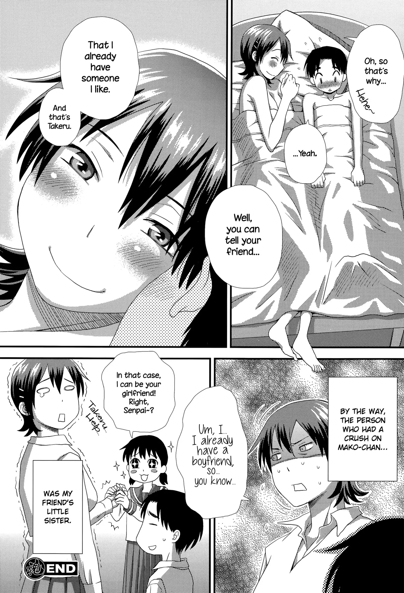 Okkina Kanojo | Big Girlfriend