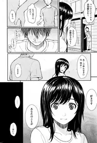 COMIC Kairakuten 2016-01