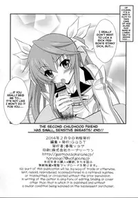 (SC62) [GUST (Harukaze Soyogu)] Second Osananajimi wa Hinnyuu ☆ Binkan! 2 nd! ! | The Second Childhood Friend Has Small, Sensitive Breasts! (Infinite Stratos) [English] [RapidSwitch]