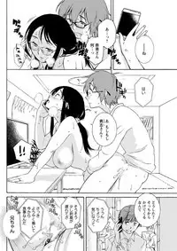 Action Pizazz DX 2019-04
