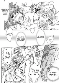 [peachpulsar (Mira)] Cutie Beast Complete Edition Ch. 1-5 [English] [Sexy Akiba Detectives] [Digital]